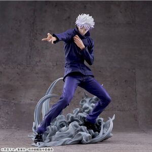 NIB SEGA Luminasta Jujutsu Kaisen: Gojo Satoru Hollow Technique Purple Figure